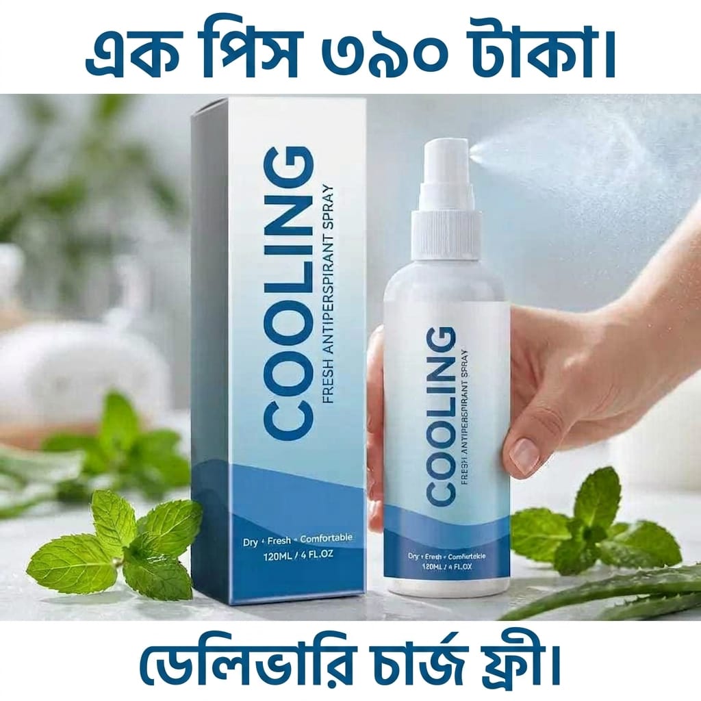1 Pcs COOLING FRESH ANTIPERSPIRANT SPRAY